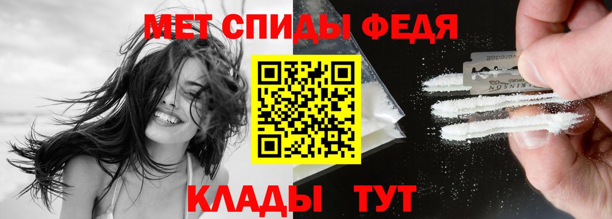 Amphetamine  Вход с VPN  Амфетамин  Ликино-Дулёво  АМФЕТАМИН 98% 