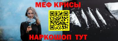 таблы Бугуруслан