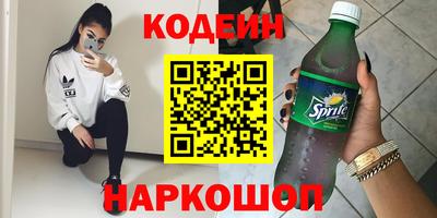 дживик Бузулук