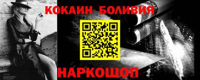 альфа пвп VHQ Будённовск