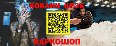 МДМА Усть-Джегута