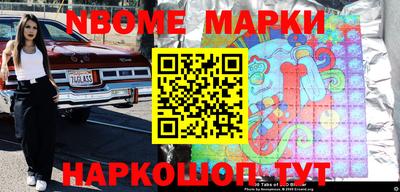 таблы Бугуруслан
