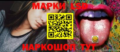 дживик Бузулук