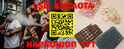 таблы Бугуруслан