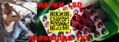 альфа пвп VHQ Будённовск