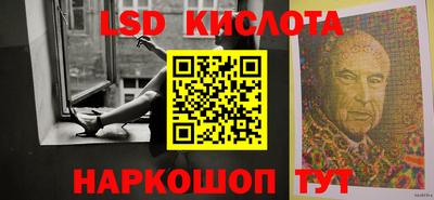 дживик Бузулук