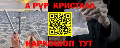 дживик Бузулук