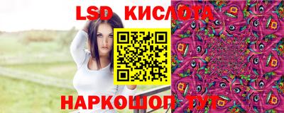таблы Бугуруслан