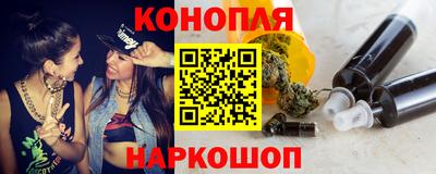 дживик Бузулук