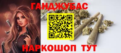 дживик Бузулук