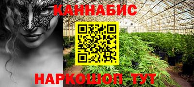 таблы Бугуруслан