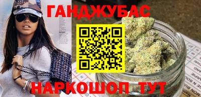 альфа пвп VHQ Будённовск
