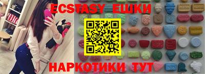 дживик Бузулук