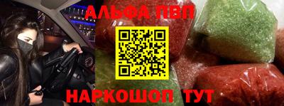 дживик Бузулук