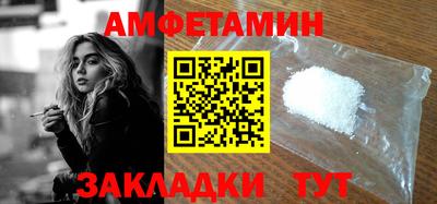 дживик Бузулук