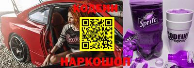 альфа пвп VHQ Будённовск