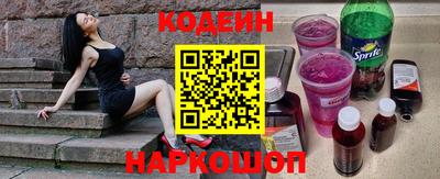 дживик Бузулук