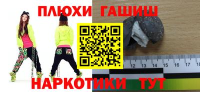 дживик Бузулук