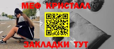 альфа пвп VHQ Будённовск