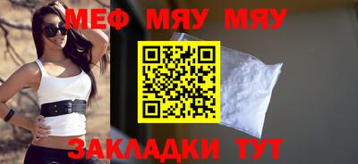 дживик Бузулук